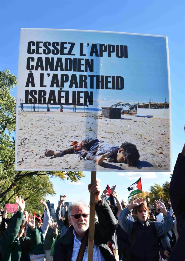 Apartheid Israël