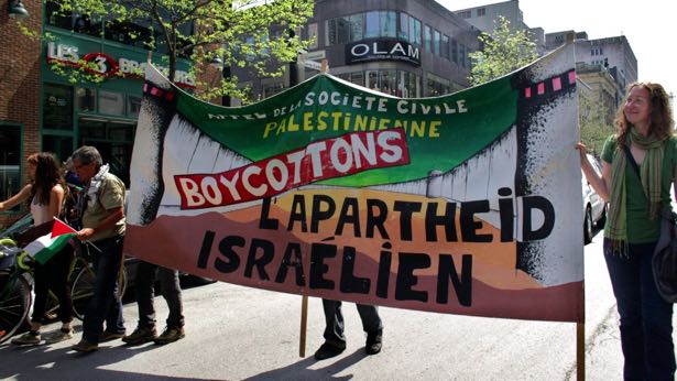 Appartheid israélien