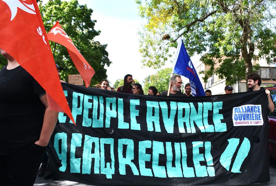 QS - CAQ recule